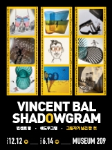빈센트 발 : Shadowgram